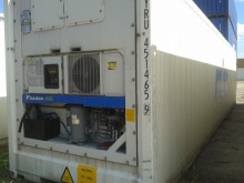 Рефконтейнер Daikin 40 футов 2008 года BTCU 5993569 в Магадане