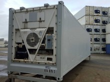Рефконтейнер Thermo King 40 футов 2001 года RRSU 4565510 в Магадане