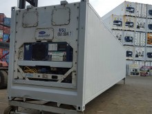 Рефконтейнер Carrier 40 футов 1999 года ALLU 4803064 в Магадане